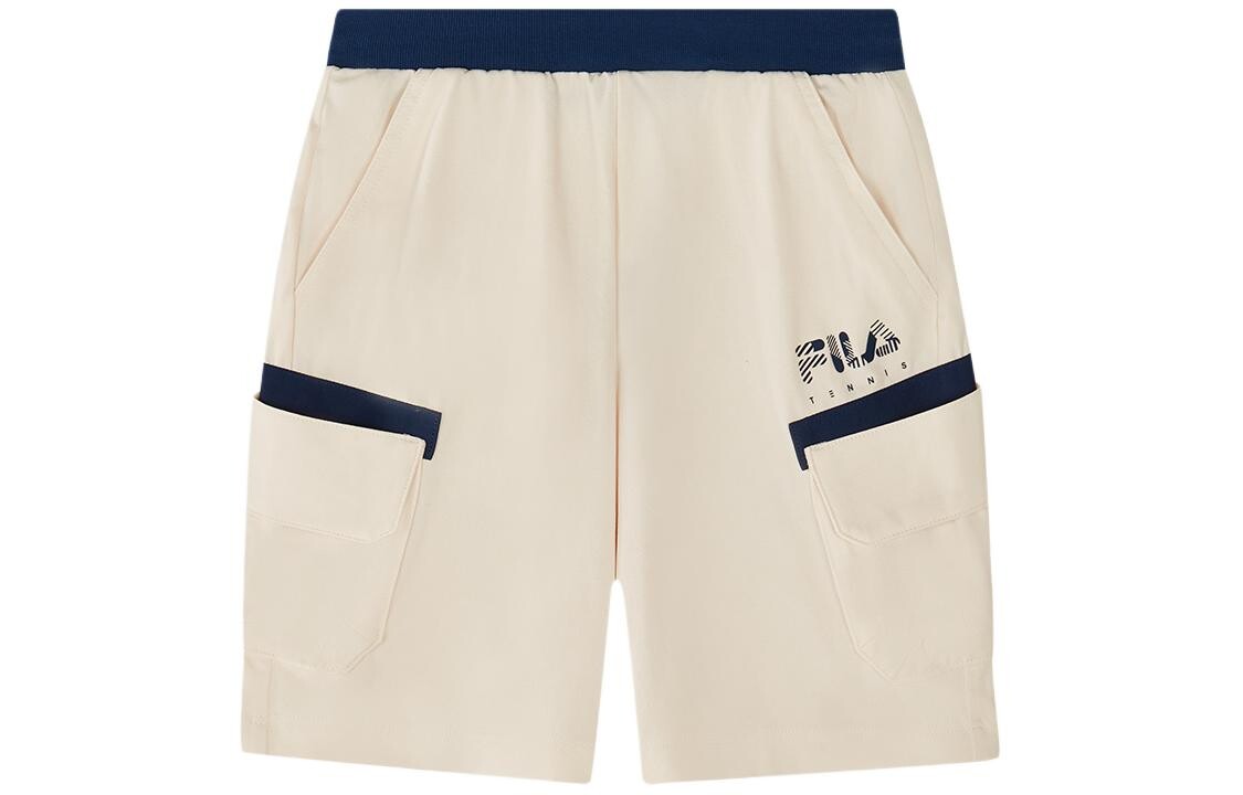 

Дети Шорты Fila Kids, цвет Pen snail apricot color