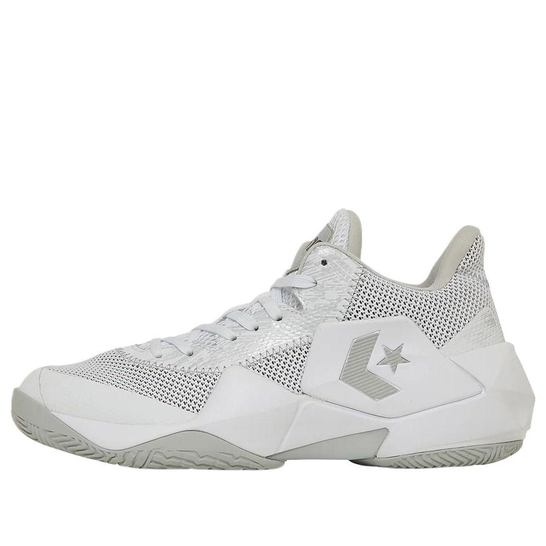

Кроссовки Converse Cons Vicbound 'White'