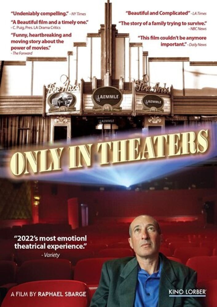 

Диск DVD Only In Theaters [2022]