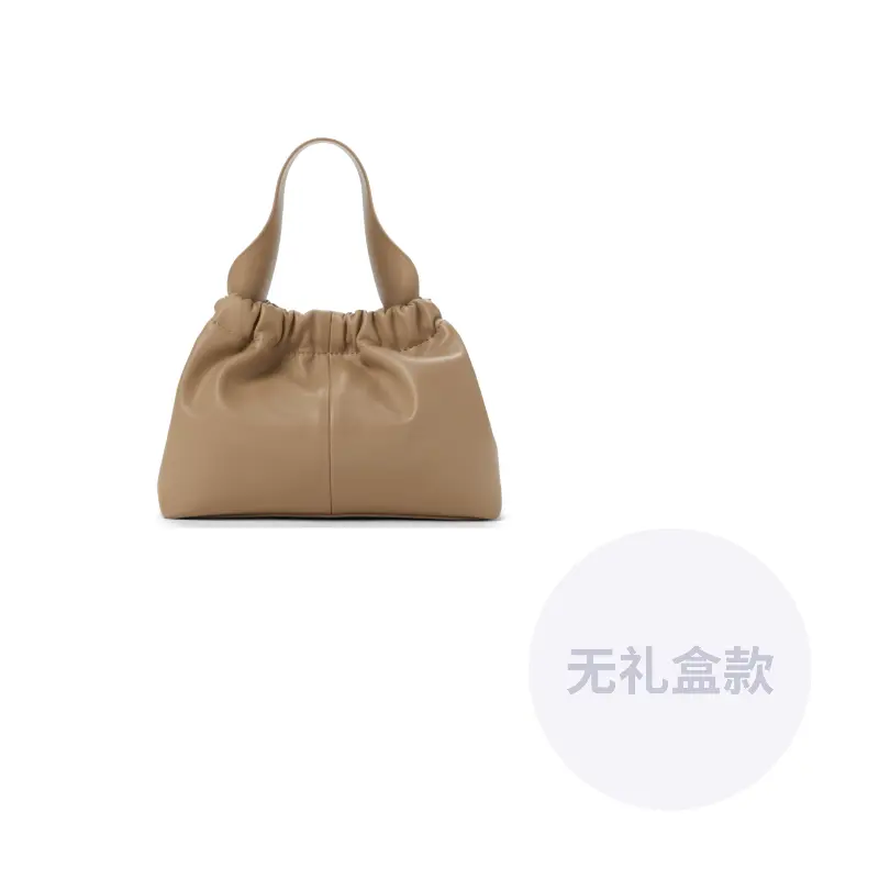 

CHARLES&KEITH Сумка через плечо женская малая разноцветная, Sand Sand