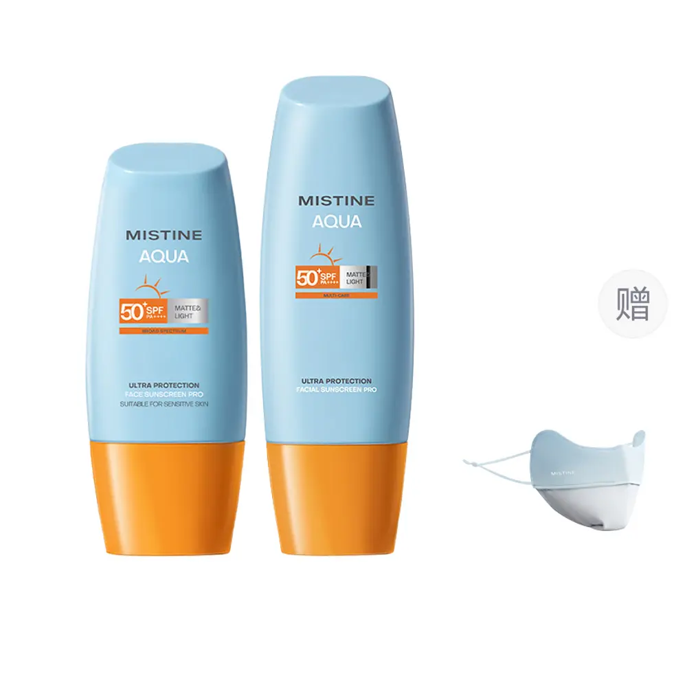 

Mistine Увлажняющий, осветляющий солнцезащитный крем Yellow Hat с защитой от УФ-излучения Увлажняющий, освежающий, восстанавливающий Тайская версия