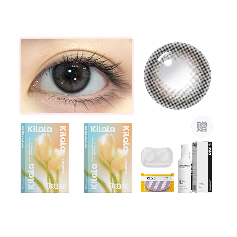 

Линзы для ежедневного ношения 1 шт *2 упаковки+раствор для ухода 38% 42% влагосодержание Kilala