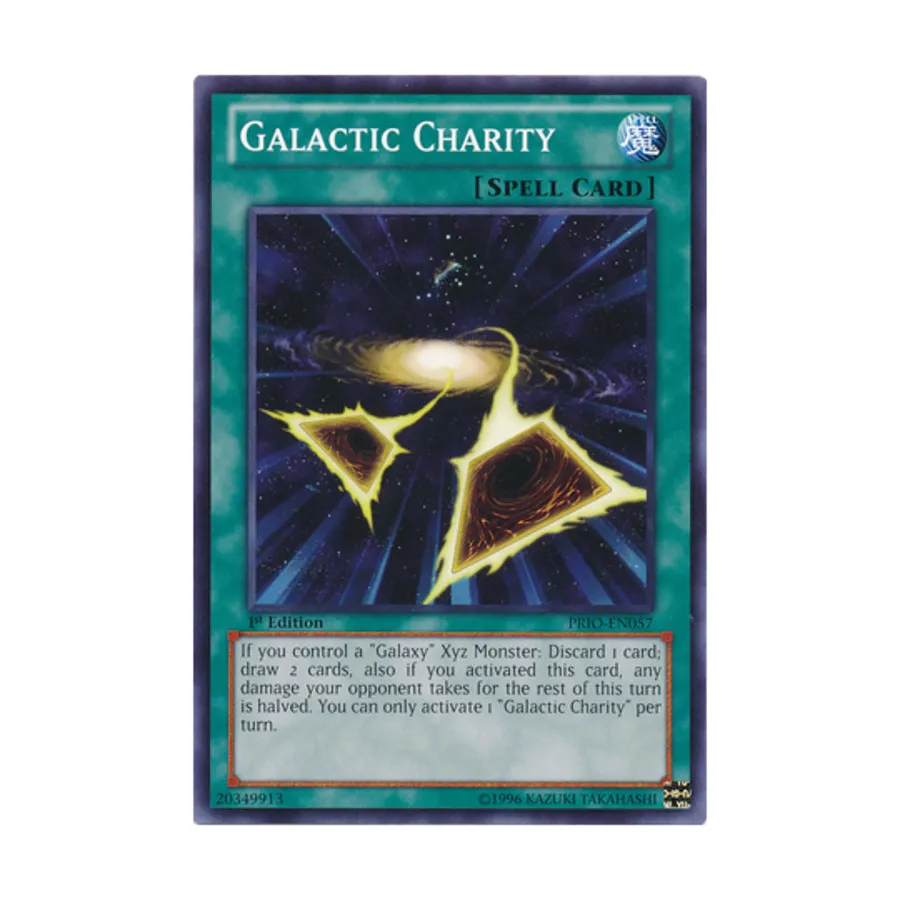 

CCG Галактическая благотворительность (Общая), Yu-Gi-Oh - Primal Origins - Singles