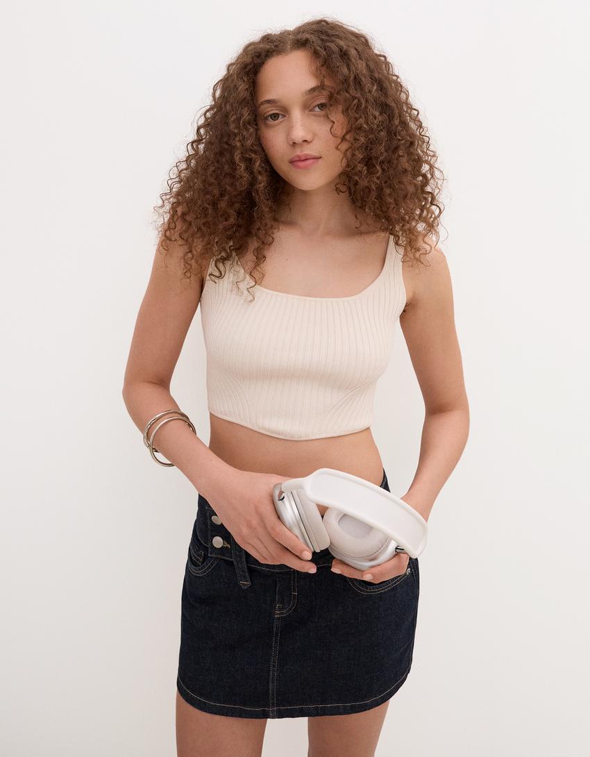 

Топ с бретельками Bershka, белый