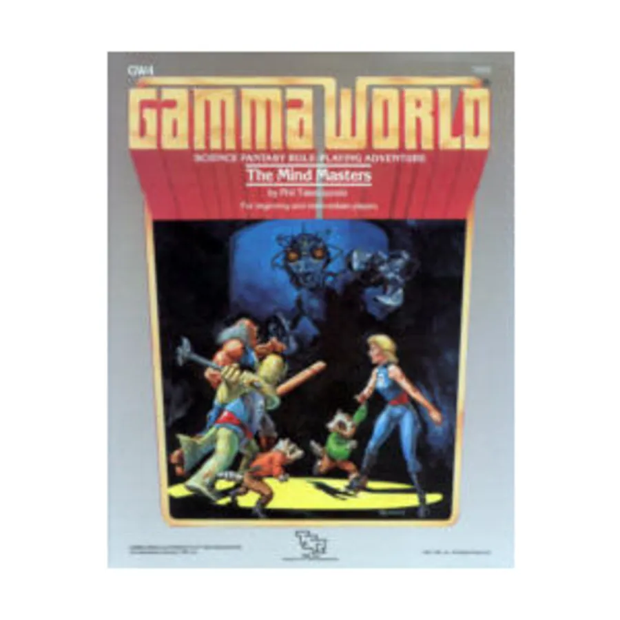 

Модуль Mind Masters, Gamma World