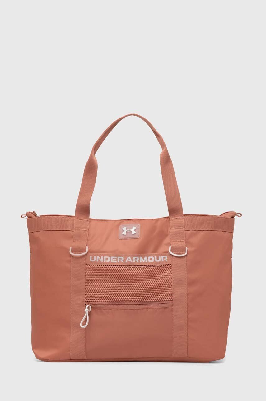 

Сумочка Under Armour, розовый