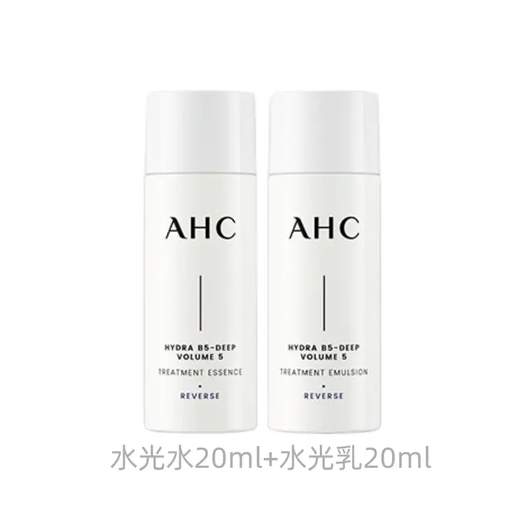 Набор пробников AHC Dewy Lotion для осветления, увлажнения и питания: тонер 20 мл + лосьон 20 мл A.H.C — фото 4