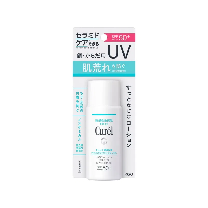 Солнцезащитный лотон SPF50+ Curél Hydrating 60ml