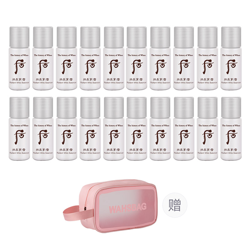 

Набор пробников Archen Enjoy Snow Jade Cong Balance Water увлажняющий, восстанавливающий, гидратирующий 5 мл/флакон The History Of Whoo