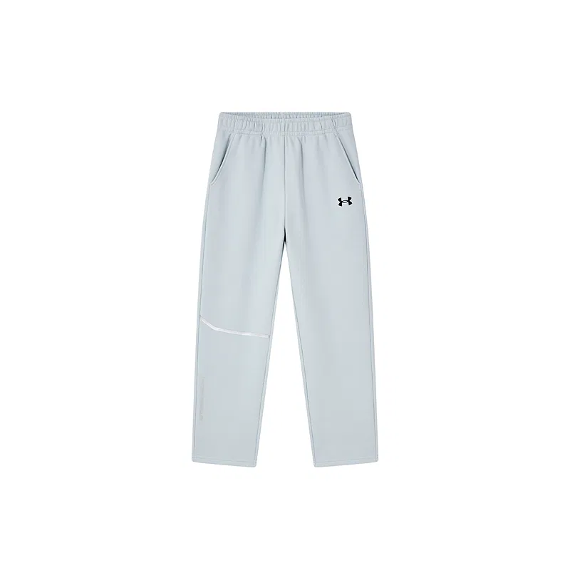 Детские спортивные штаны Under Armour светло-серые