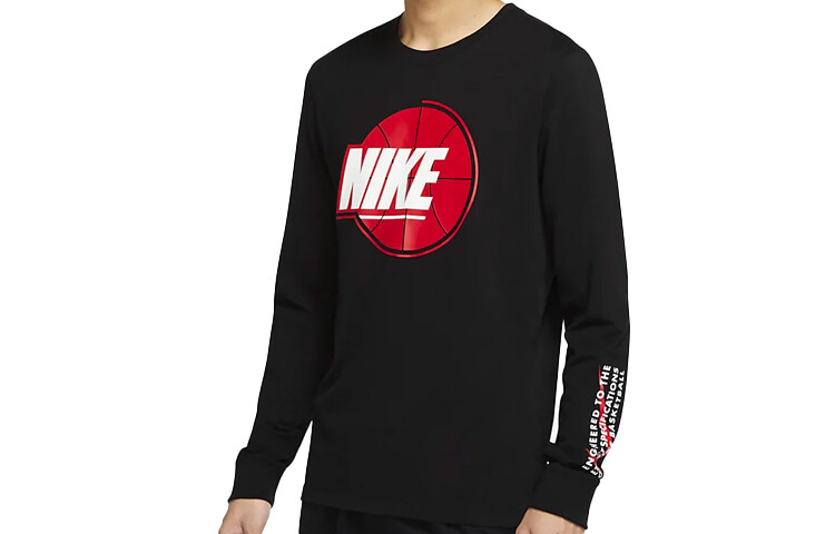 

Мужская толстовка Nike, цвет Black