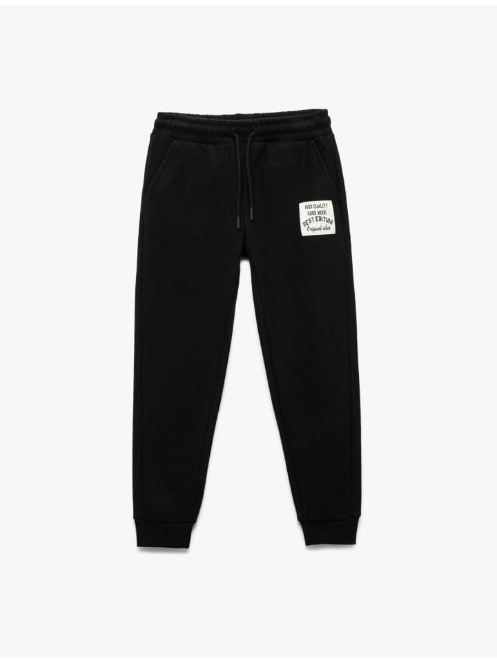 

СПОРТИВНЫЕ БРЮКИ черного цвета KOTON