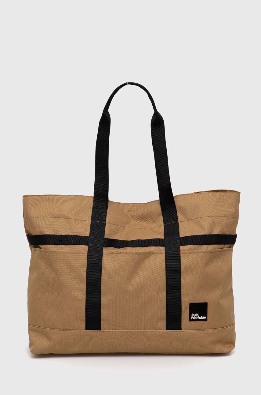 

Сумка Jack Wolfskin 10, зеленый