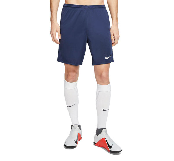 

Шорты сухие парковые шорты lll Nike, синий