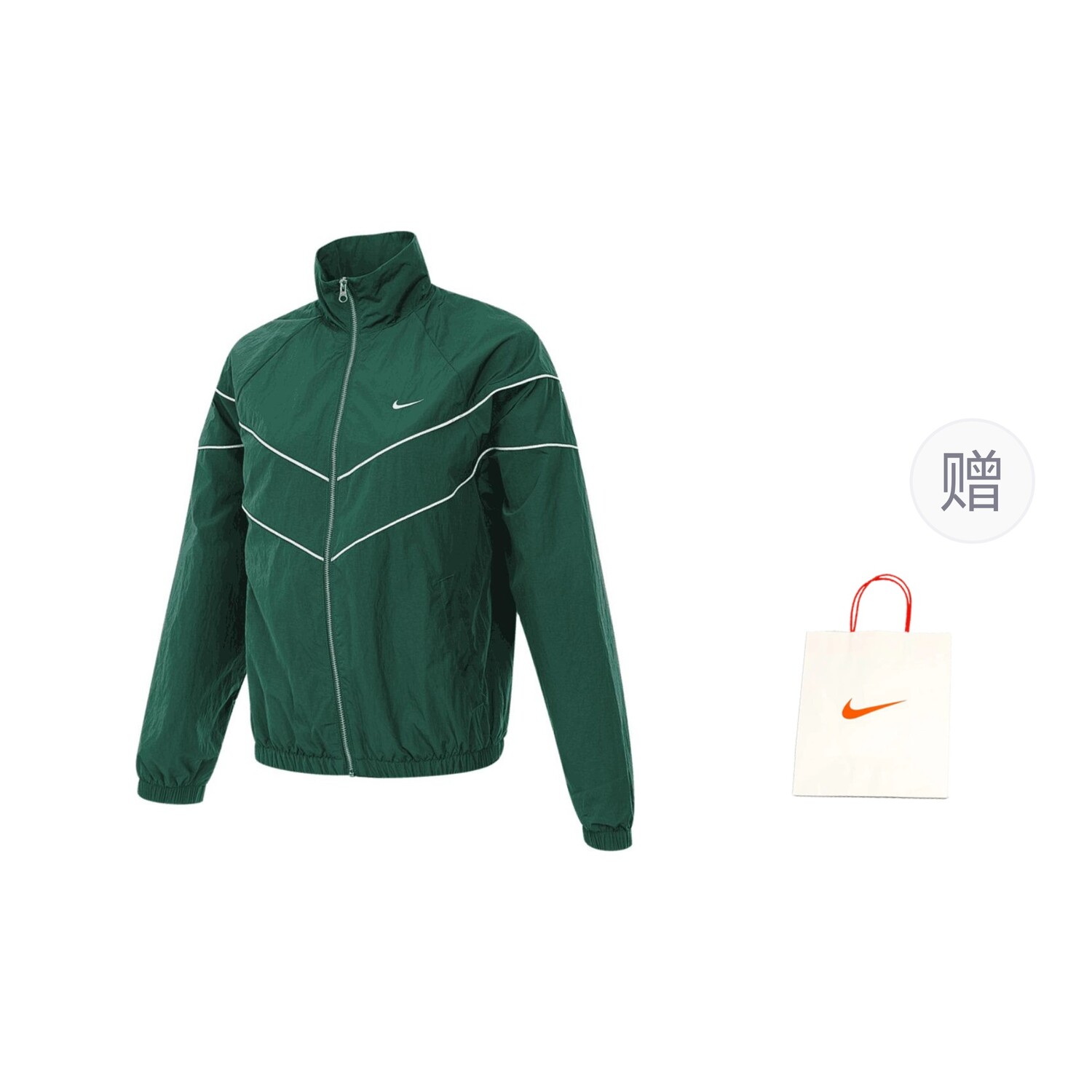 

Куртка мужская зеленый Nike