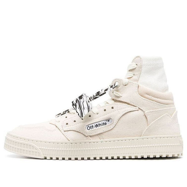 

Кроссовки off-court high 'beige' Off-White, белый
