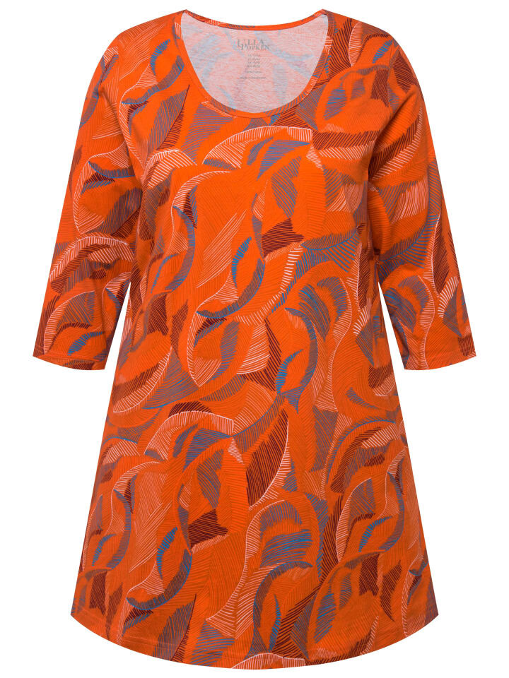 

Футболка Ulla Popken Longshirt, цвет terra