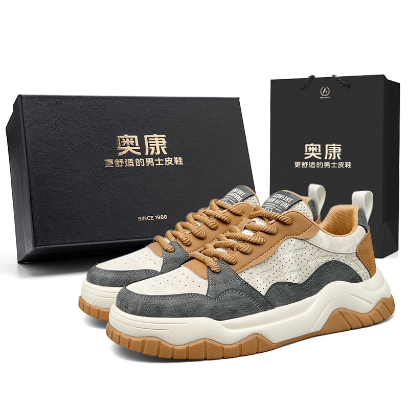 

AOKANG Кроссовки Air Force One Series Low Top Skateboard мужские бежево-коричневые, цвет Beige Brown[Standard Sports Shoe Size]