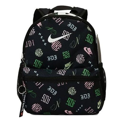 

Сумка brasilia jdi mini backpack 'black' Nike, черный