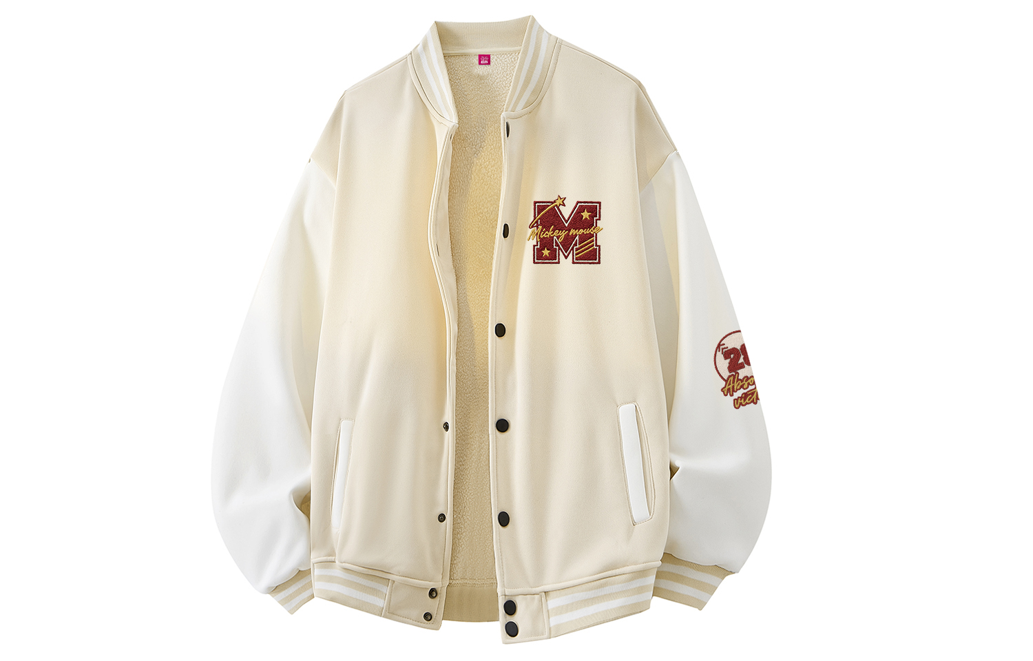 

Disney Свитшот-куртка унисекс, Khaki (Thick Fleece-Lined)