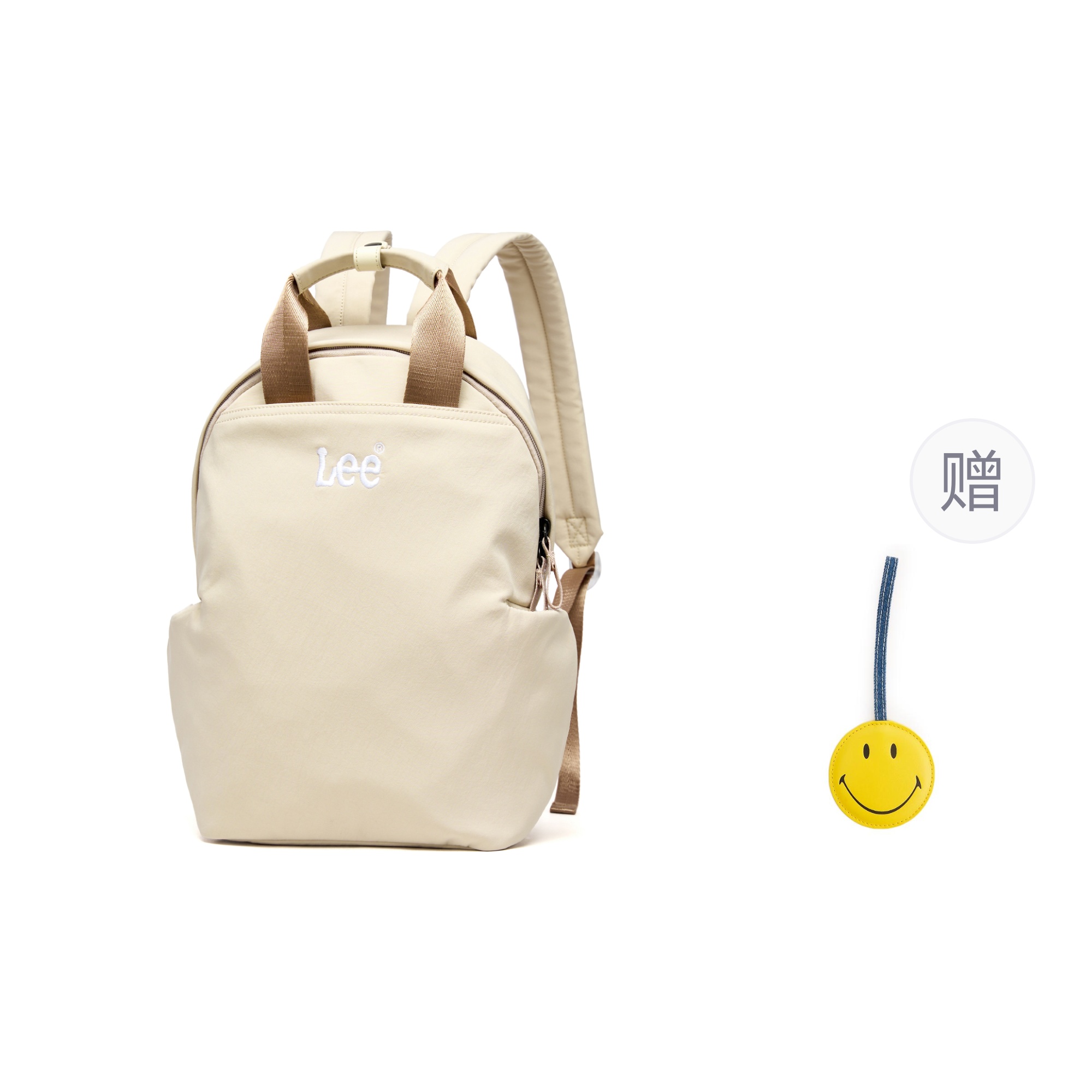 

Lee Женский текстильный рюкзак унисекс хаки серо-зеленый, Khaki+Smiley Face Pendant