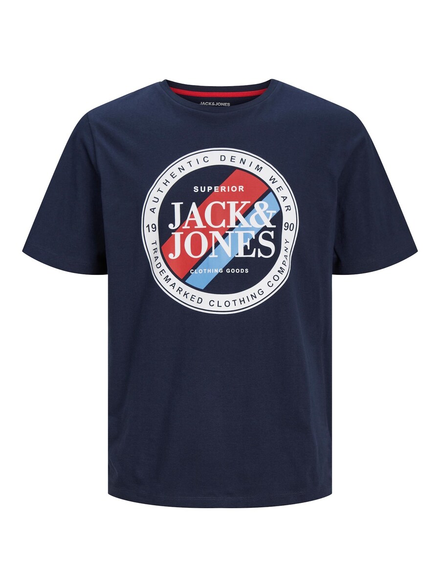 

Рубашка JACK & JONES Loof, синий