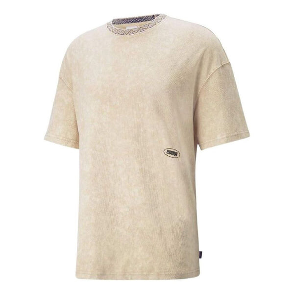 

Футболка x perks and mini t-shirt 'beige' Puma, бежевый