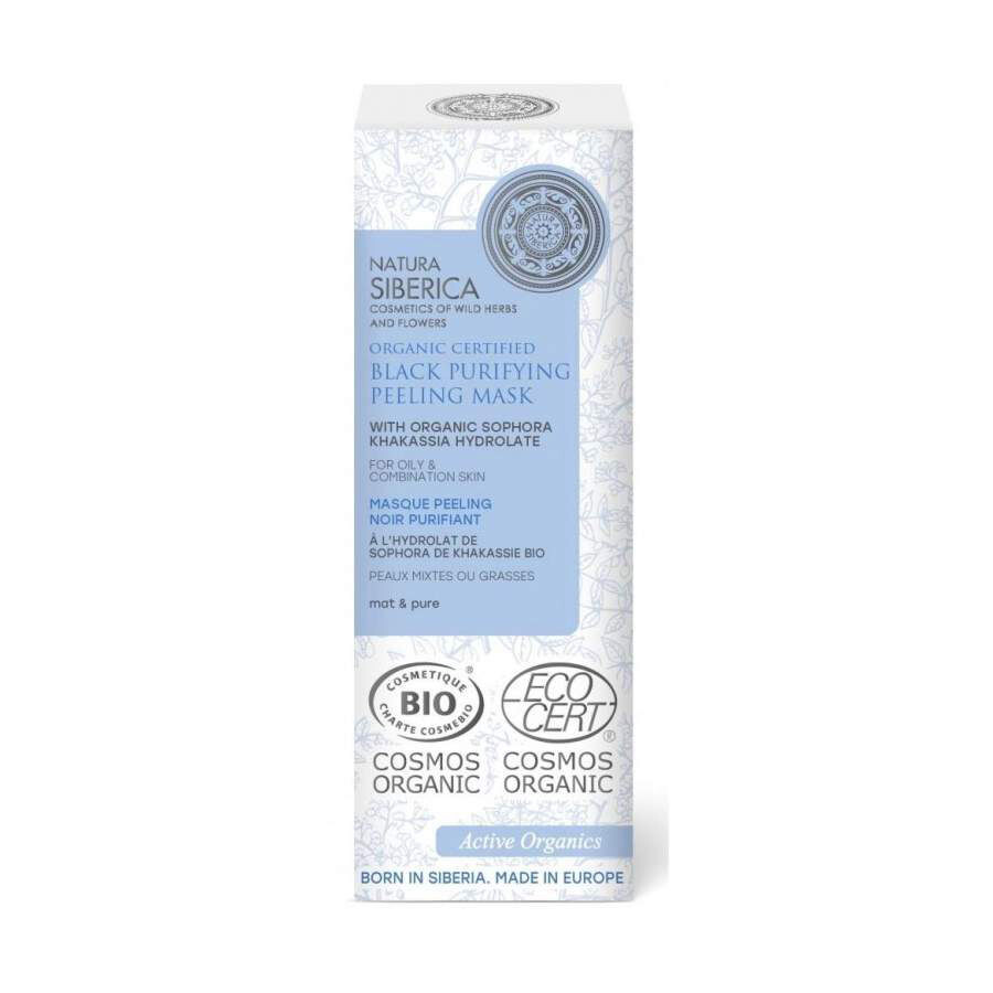 

Маска для лица Mascarilla facial exfoliante purificante negra Natura siberica, 75 мл
