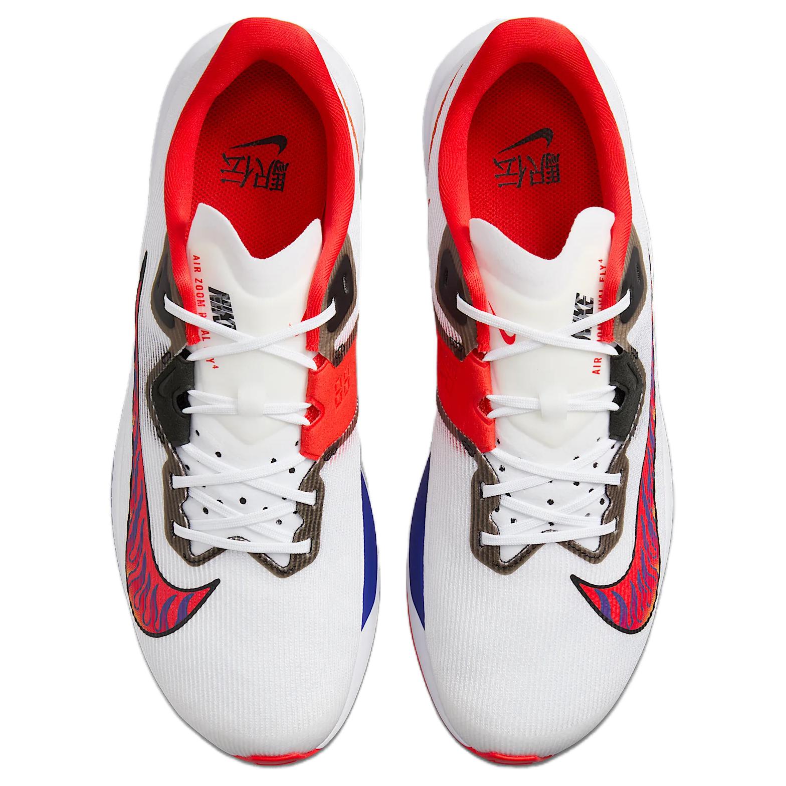 Nike Air Zoom Rival Fly 4 Ekiden Pack Белый Красный — фото 4