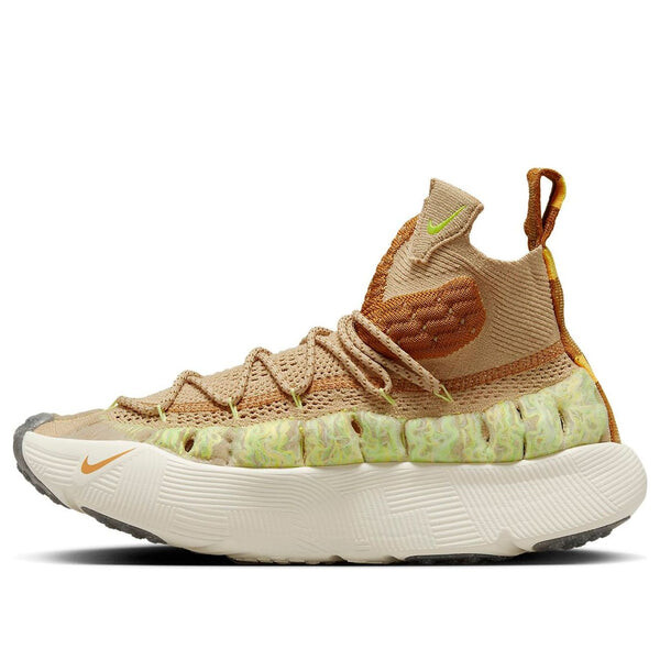 

Кроссовки ispa sense flyknit 'sesame' Nike, бежевый