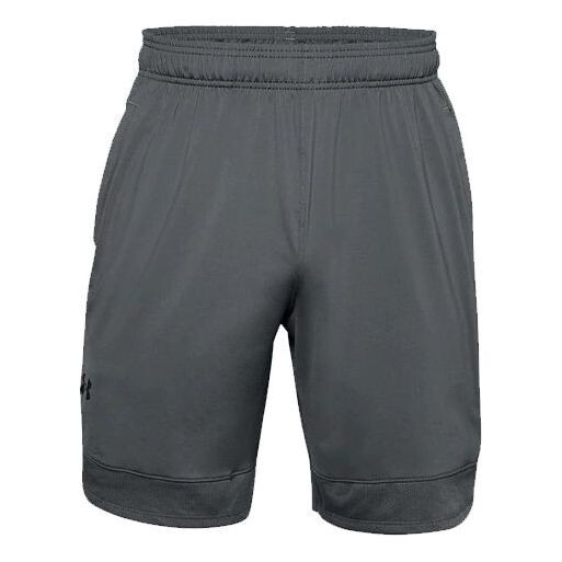 

Шорты training stretch shorts 'pitch grey' Under Armour, серый