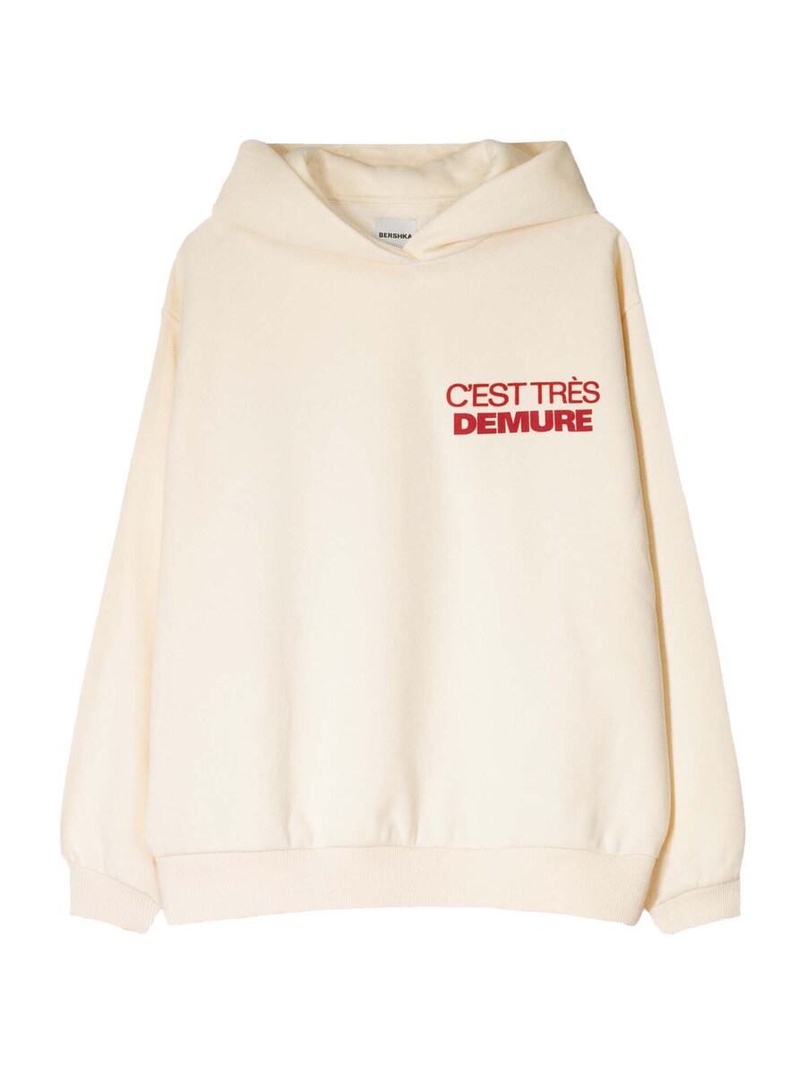 

Толстовка Bershka, экрю
