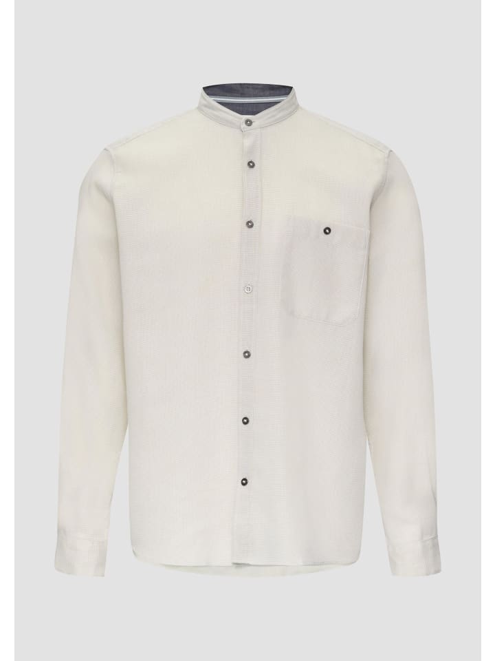 

Рубашка 80К2_светло-бежевая s.Oliver