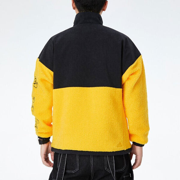 Куртка adidas Hair Cloth Anti-Wind Jacket Men's Gold, желтый — фото 4