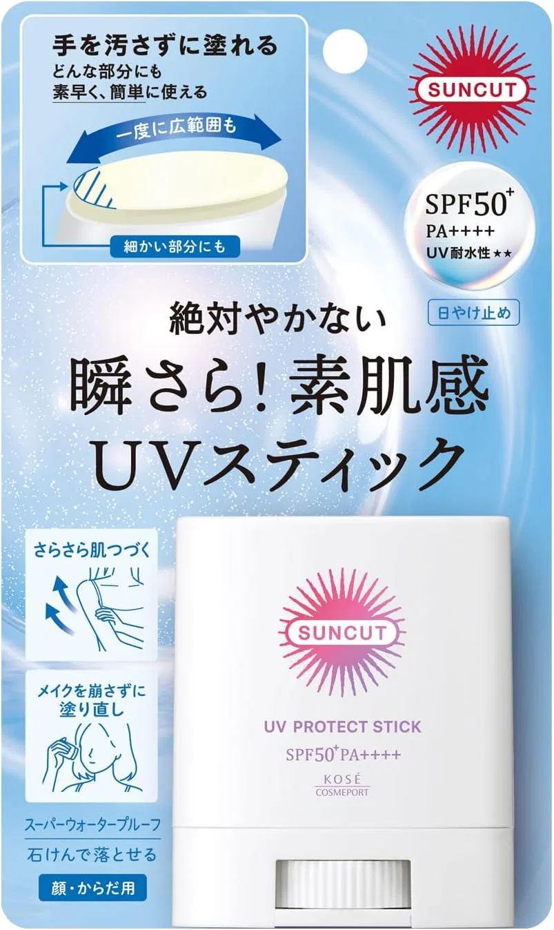 Стик для лица SPF50 Suncut белый 20 г