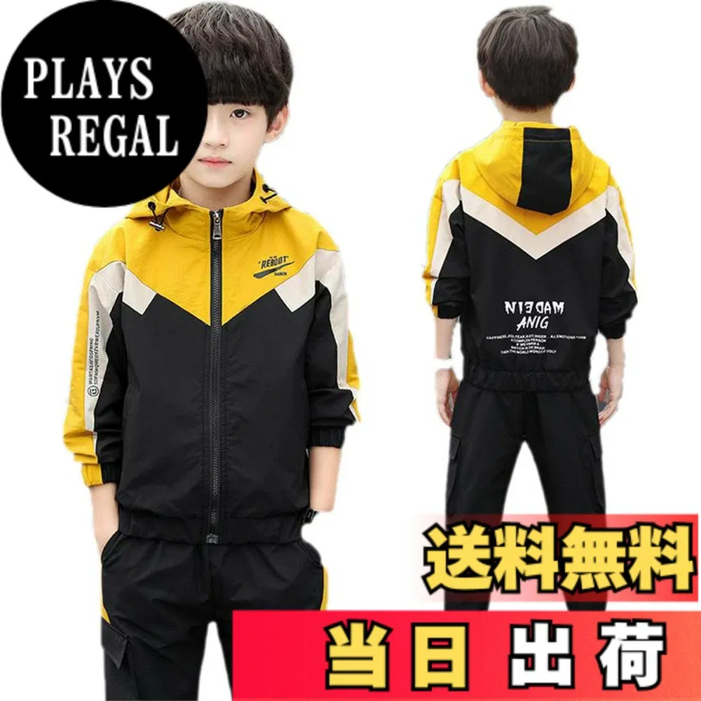 Детский спортивный костюм от YUEGUANG