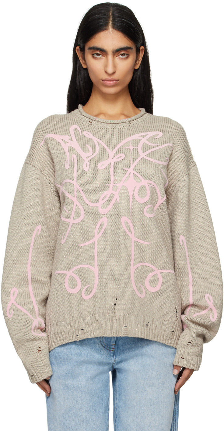 

Бежевый вязаный свитер Acne Studios