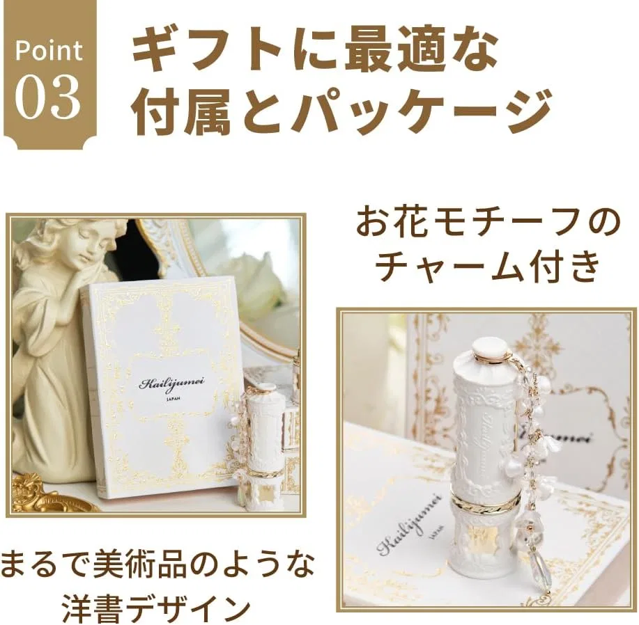 Тинт для губ Kailijumei Fleur Rococo Series с изменением цвета — фото 3