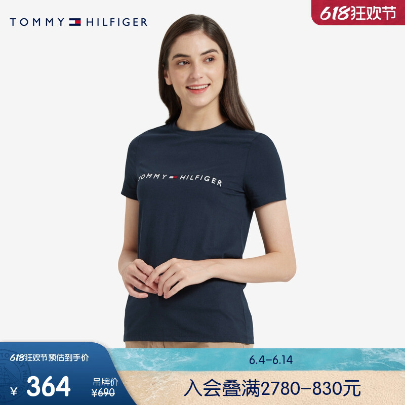

Футболка женская Tommy Hilfiger с вышитыми буквами и круглым вырезом, черный