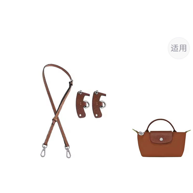 

Luxury Care Artisan Workshop Кожаный ремень для сумки женский разноцветный, (Brown Silver Buckle) Mini 95-124cm Crossbody Set