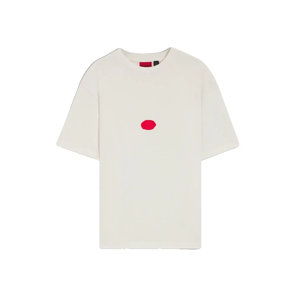 

Футболка HUGO Divis 10273257, бежевый