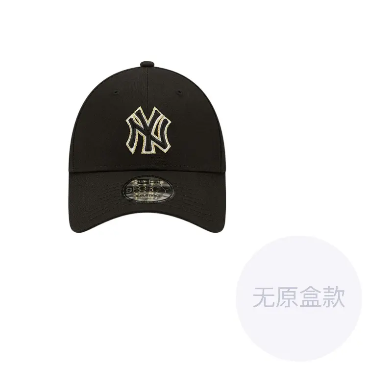 

New Era Бейсболка унисекс, Black