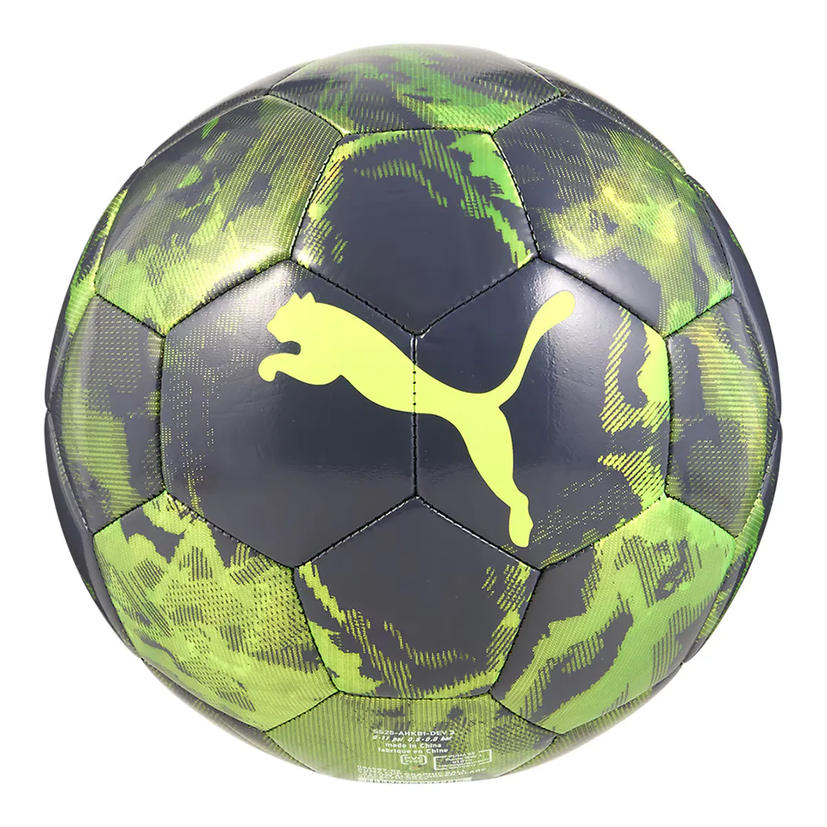 

Футбольный мяч Puma CUP Graphic Ball, желтый