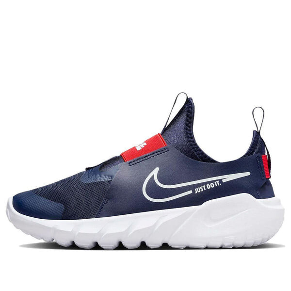 

Кроссовки flex runner 2 Nike, синий