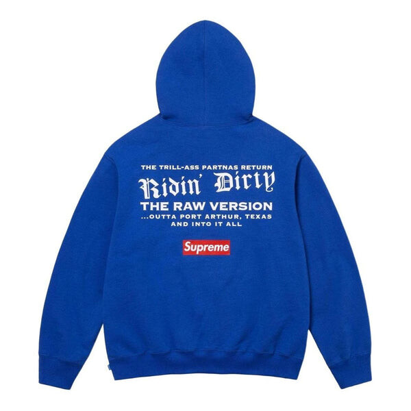 Толстовка x ugk hooded sweatshirt 'blue yellow white' Supreme, синий — фото 2