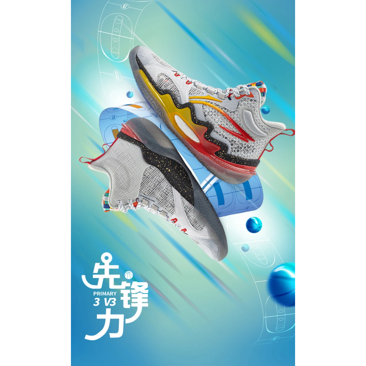LINING YOUNG Pioneer Force PREMIUM 3 V3 дышащие низкие детские баскетбольные кроссовки white red — фото 3