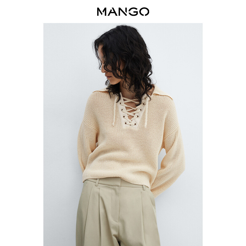 

Женский топ Mango с v-образным вырезом, светло-бежевый