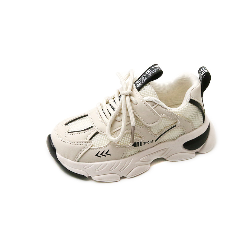 

Нескользящие, износостойкие, дышащие низкие повседневные кроссовки для детей Wooden Rabbit, черный