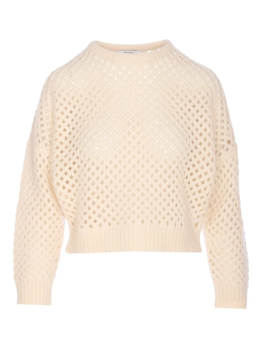 

Джемпер Essen с длинными рукавами Max Mara, бежевый