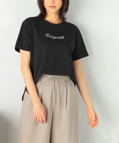 

Футболка с логотипом, украшенным стразами GALLORIA, черный